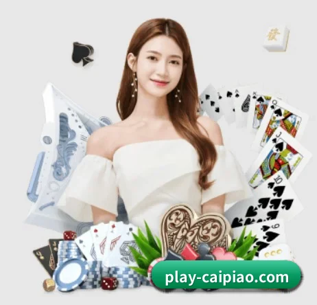 彩票网 APP 界面